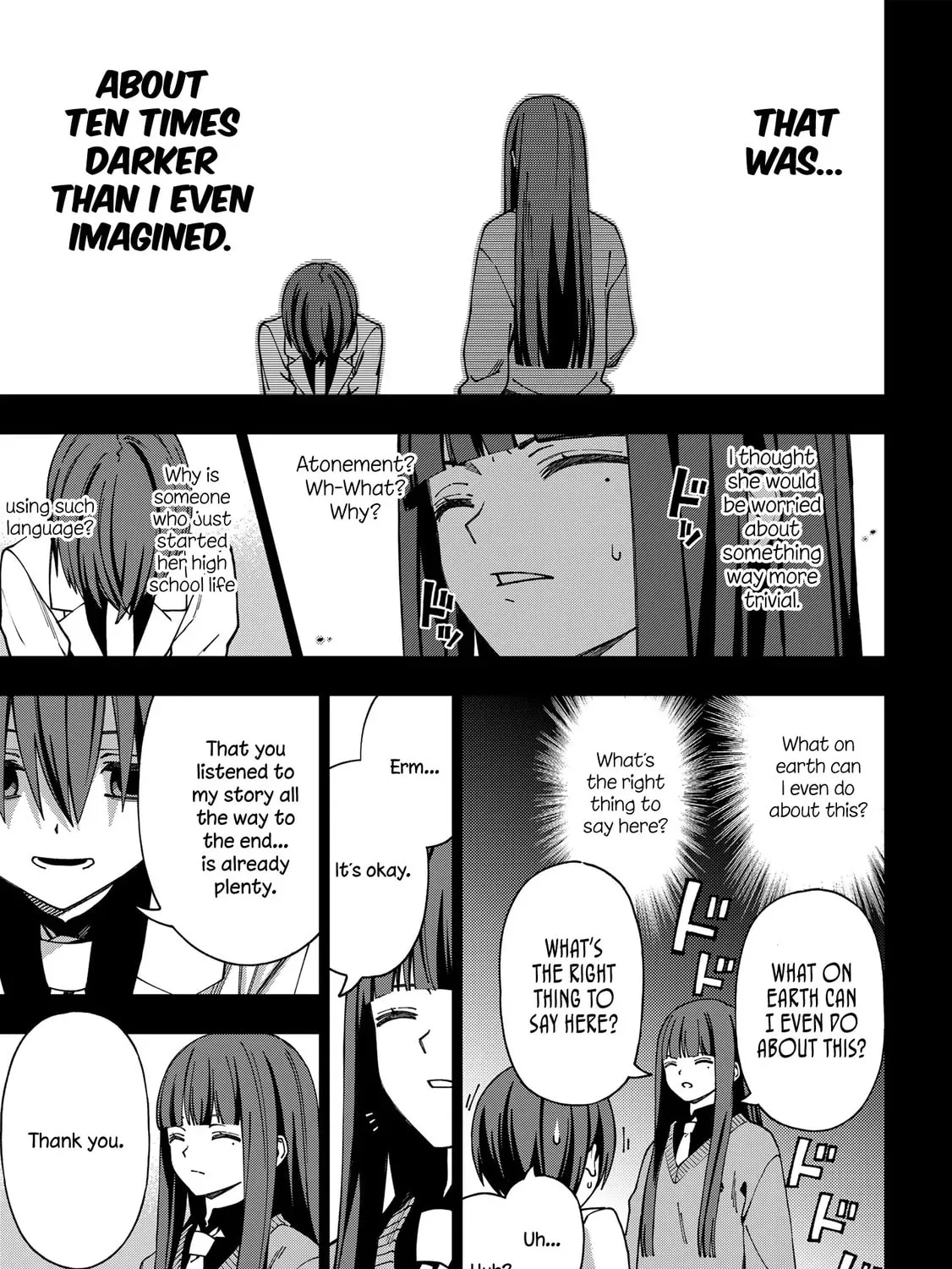 Read School Zone chapter 92 image 12 on Lezhin