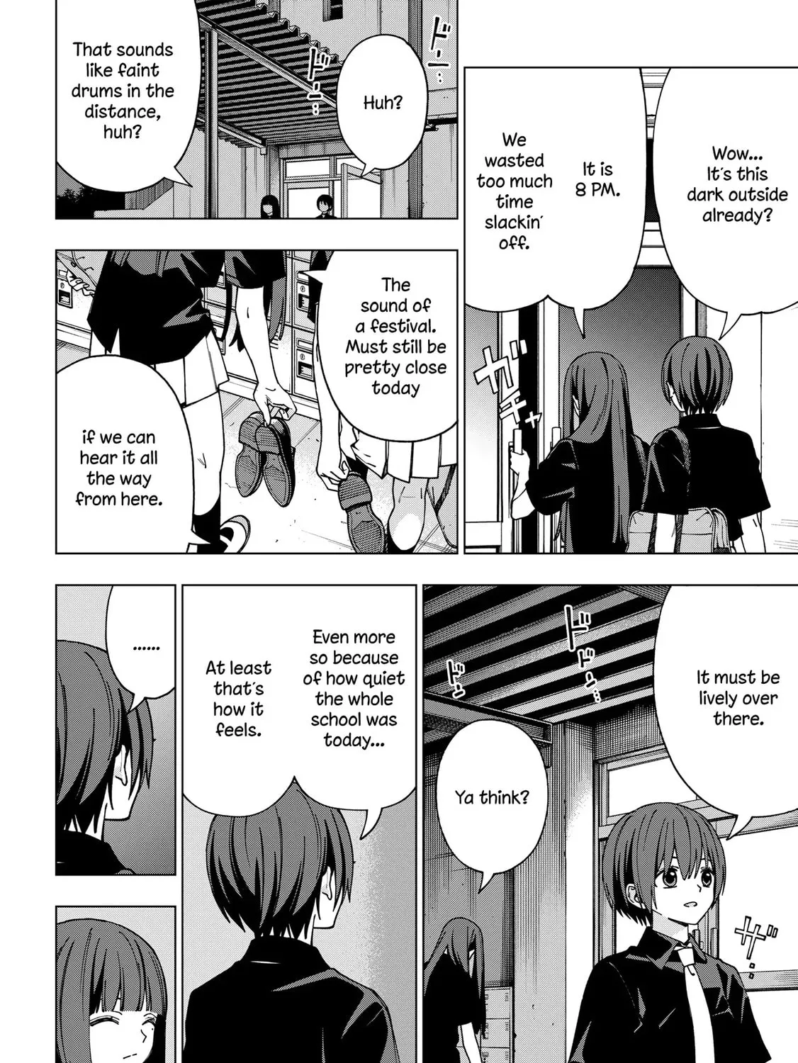 Read School Zone chapter 92 image 2 on Lezhin