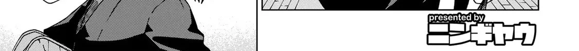 Read School Zone chapter 93 image 1 on Lezhin