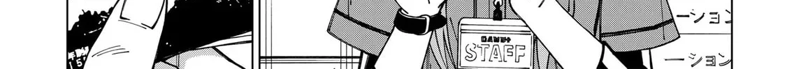 Read School Zone chapter 93 image 13 on Lezhin