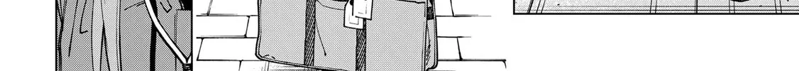 Read School Zone chapter 93 image 15 on Lezhin