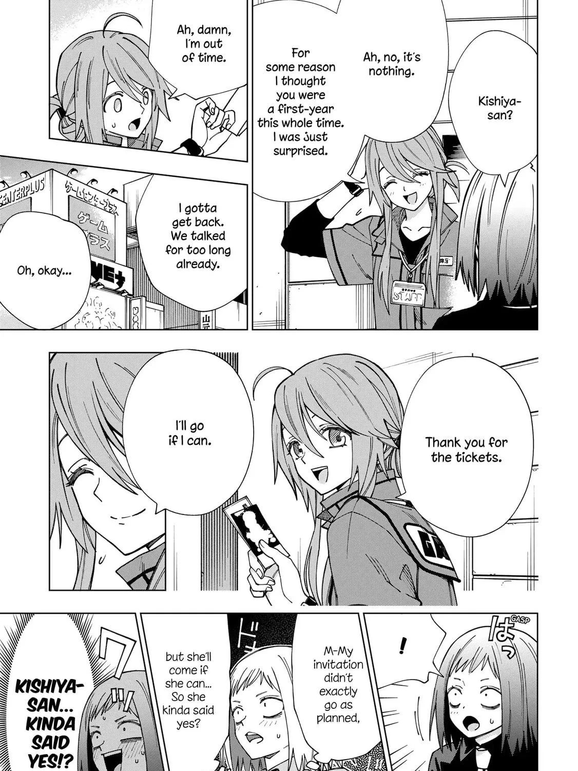 Read School Zone chapter 93 image 16 on Lezhin