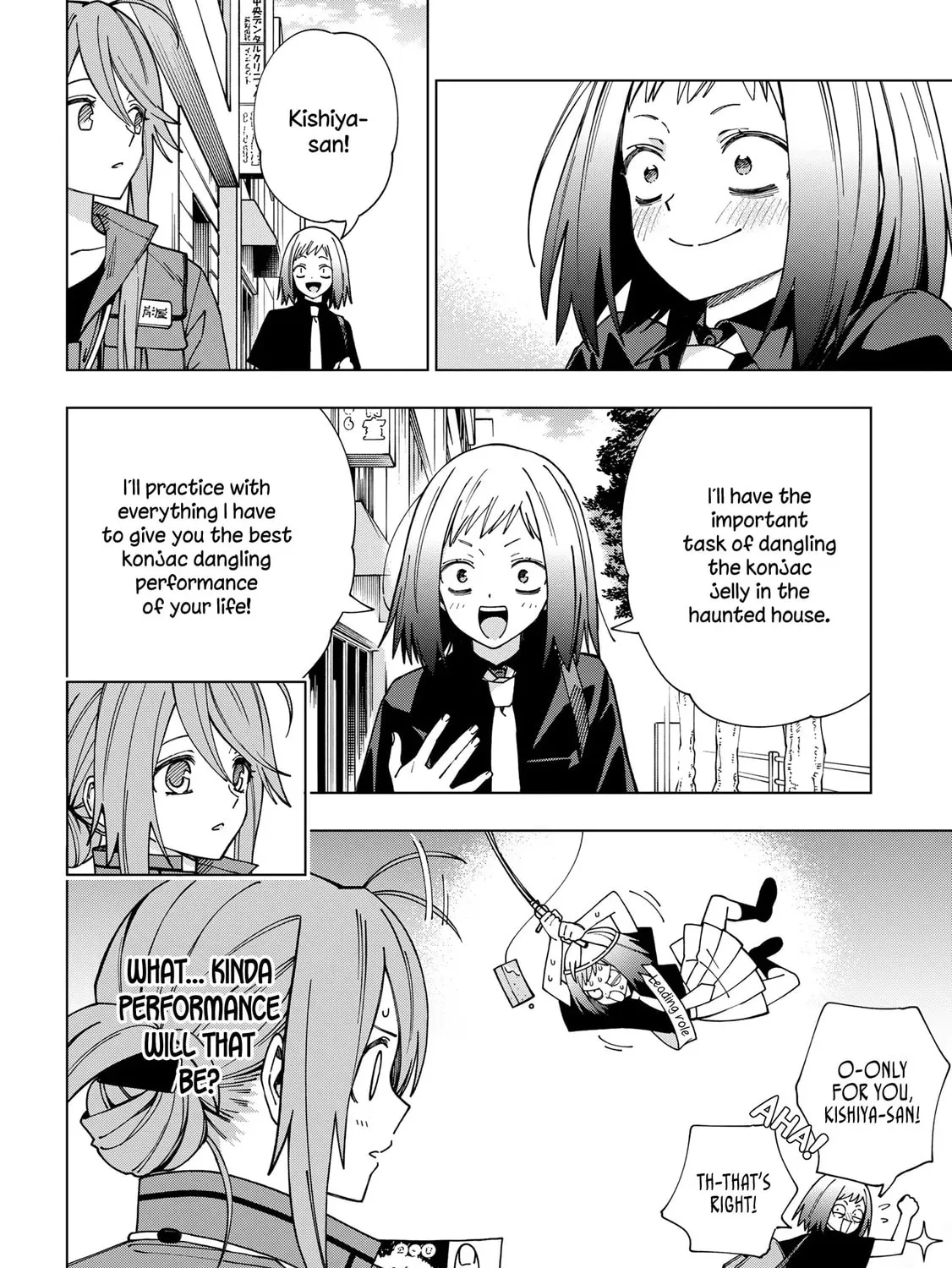 Read School Zone chapter 93 image 18 on Lezhin