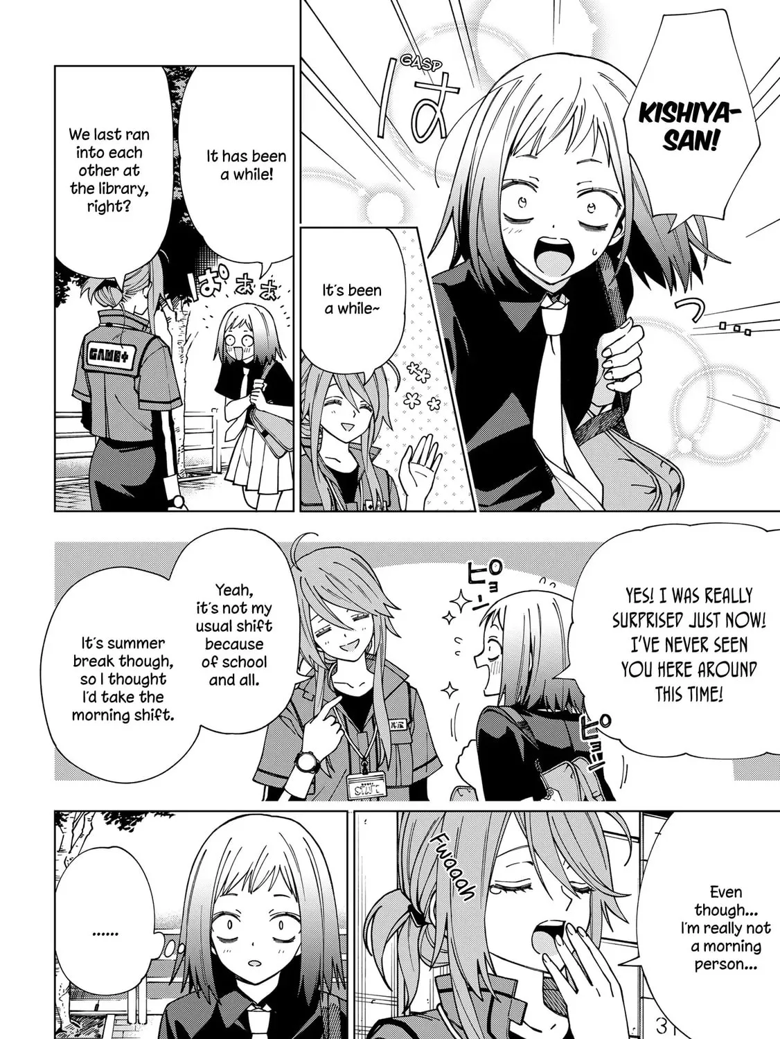Read School Zone chapter 93 image 2 on Lezhin