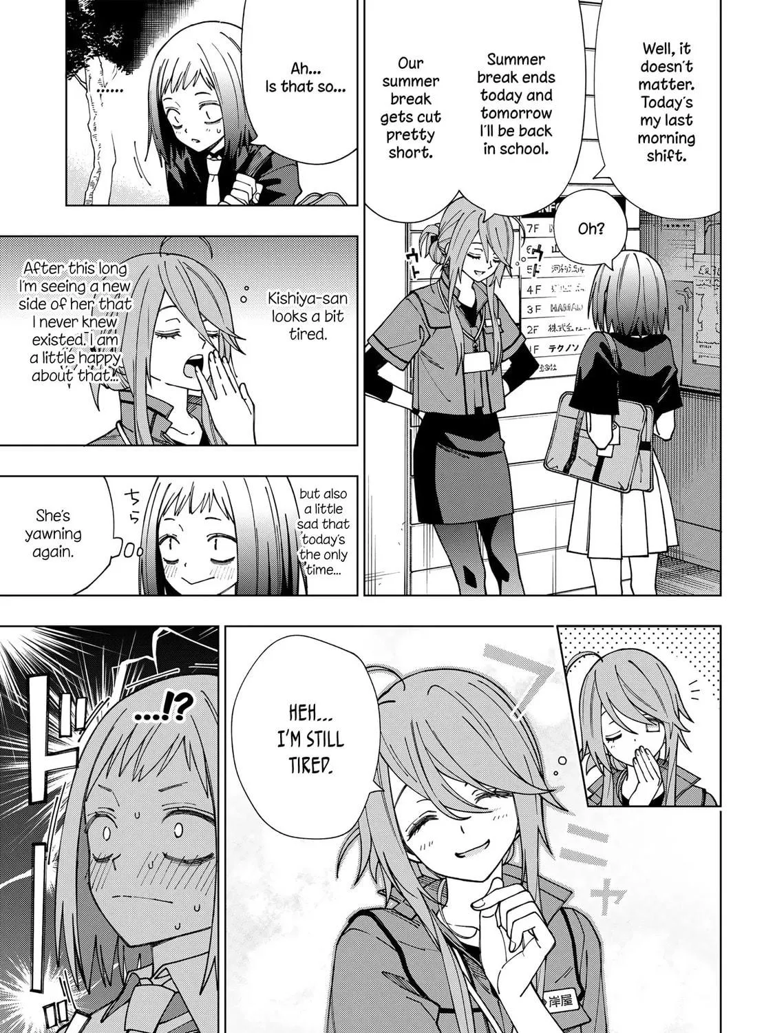 Read School Zone chapter 93 image 4 on Lezhin