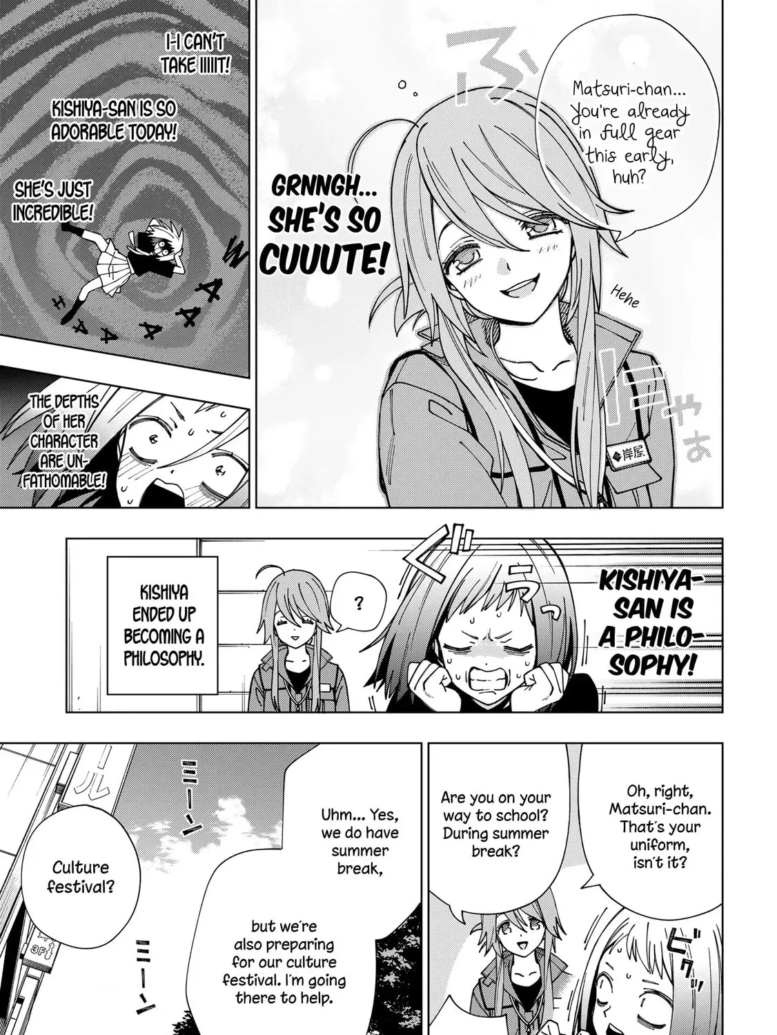 Read School Zone chapter 93 image 8 on Lezhin