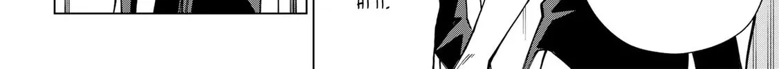 Read School Zone chapter 94 image 15 on Lezhin
