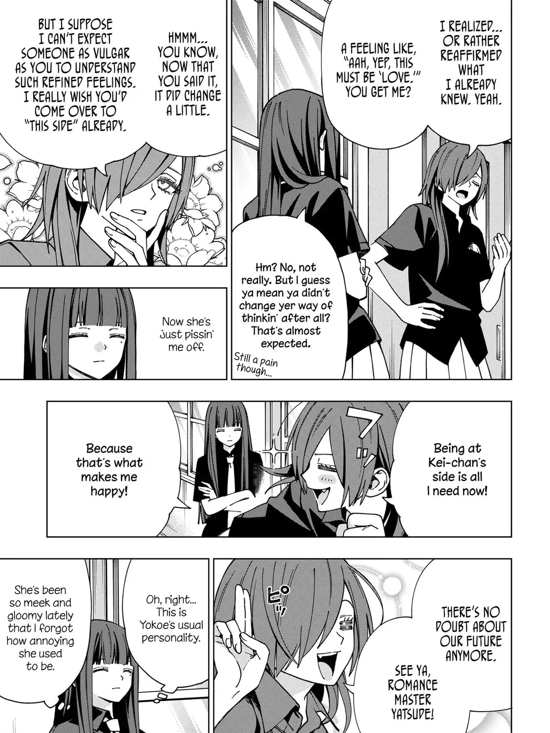Read School Zone chapter 94 image 20 on Lezhin