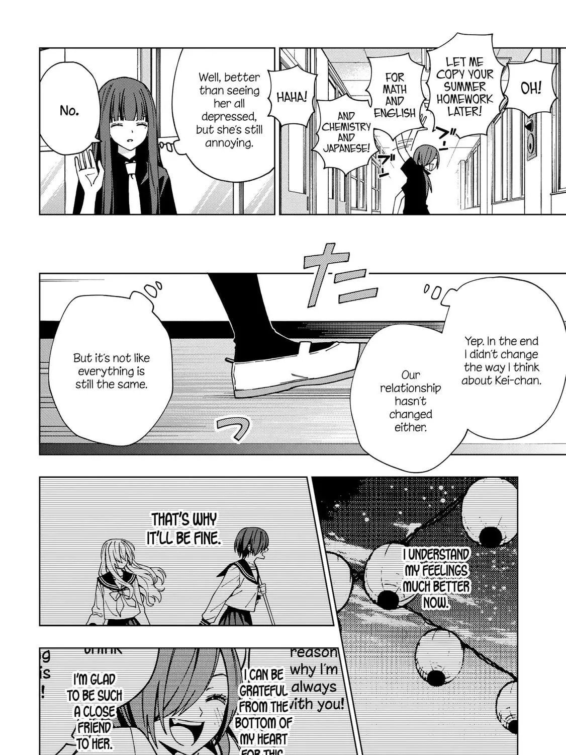 Read School Zone chapter 94 image 22 on Lezhin