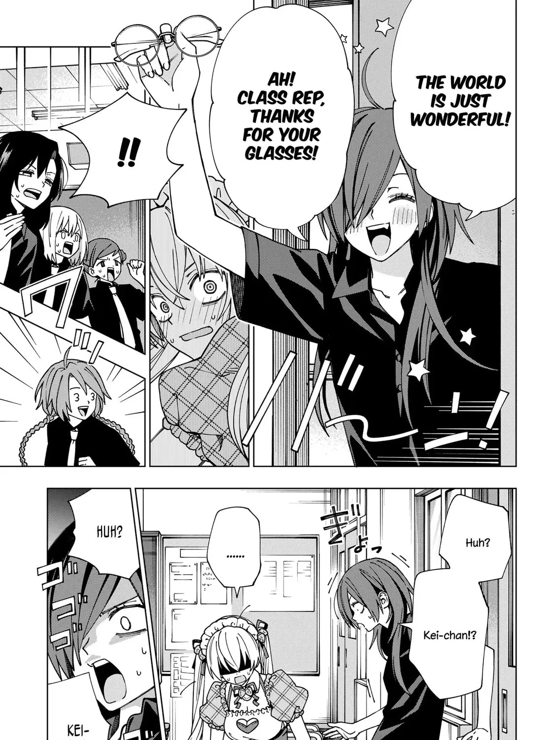 Read School Zone chapter 95 image 12 on Lezhin