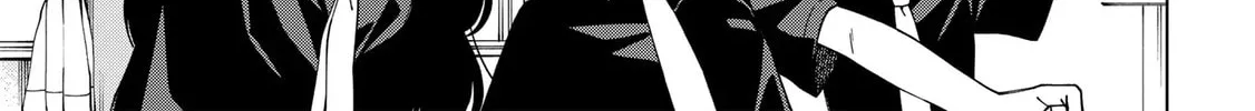 Read School Zone chapter 95 image 9 on Lezhin
