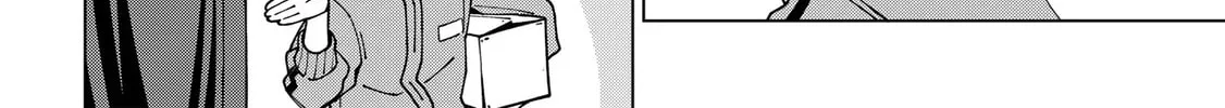 Read School Zone chapter 96 image 1 on Lezhin