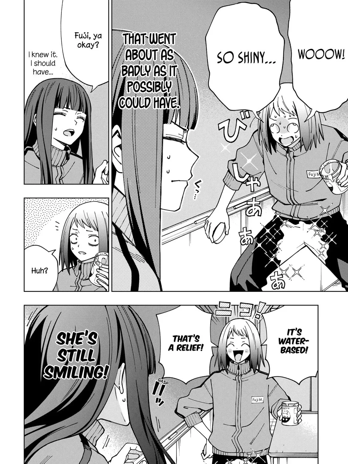 Read School Zone chapter 96 image 12 on Lezhin