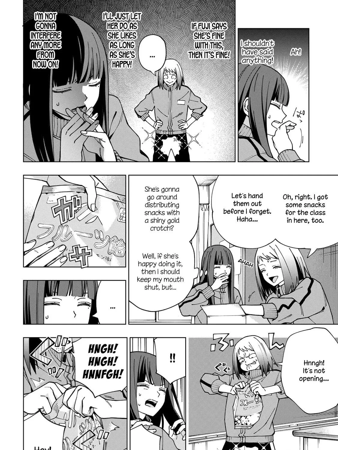 Read School Zone chapter 96 image 16 on Lezhin