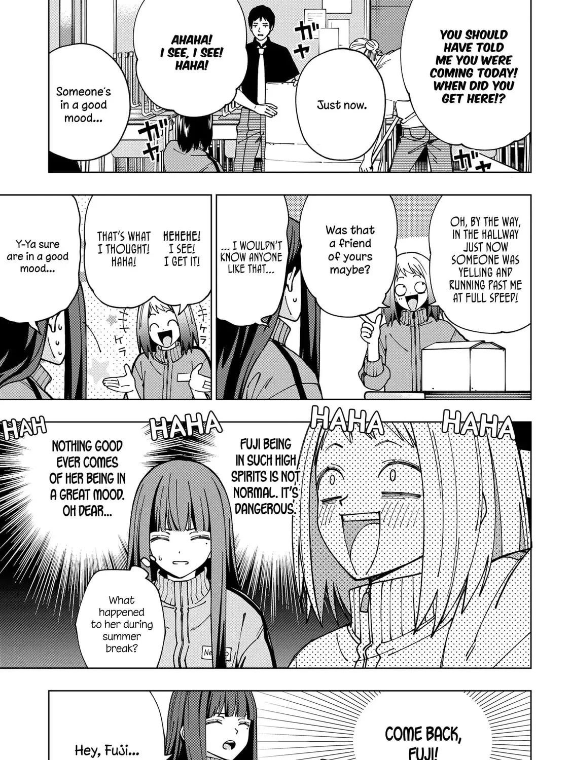 Read School Zone chapter 96 image 2 on Lezhin