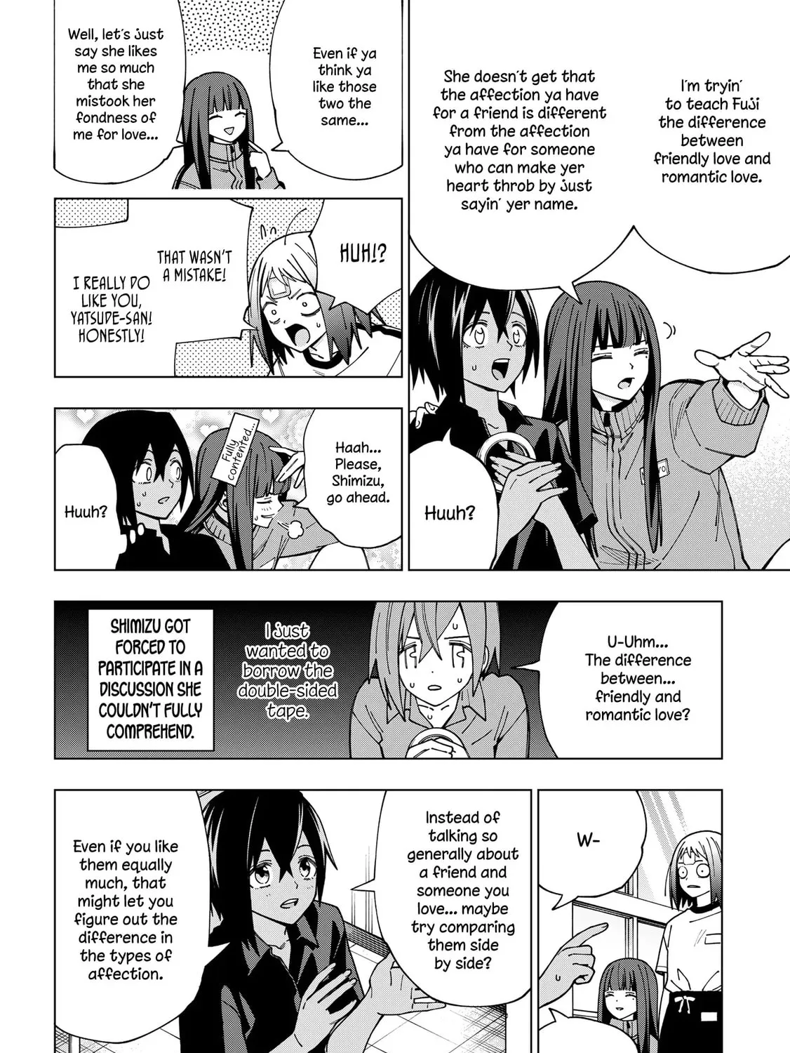Read School Zone chapter 97 image 12 on Lezhin