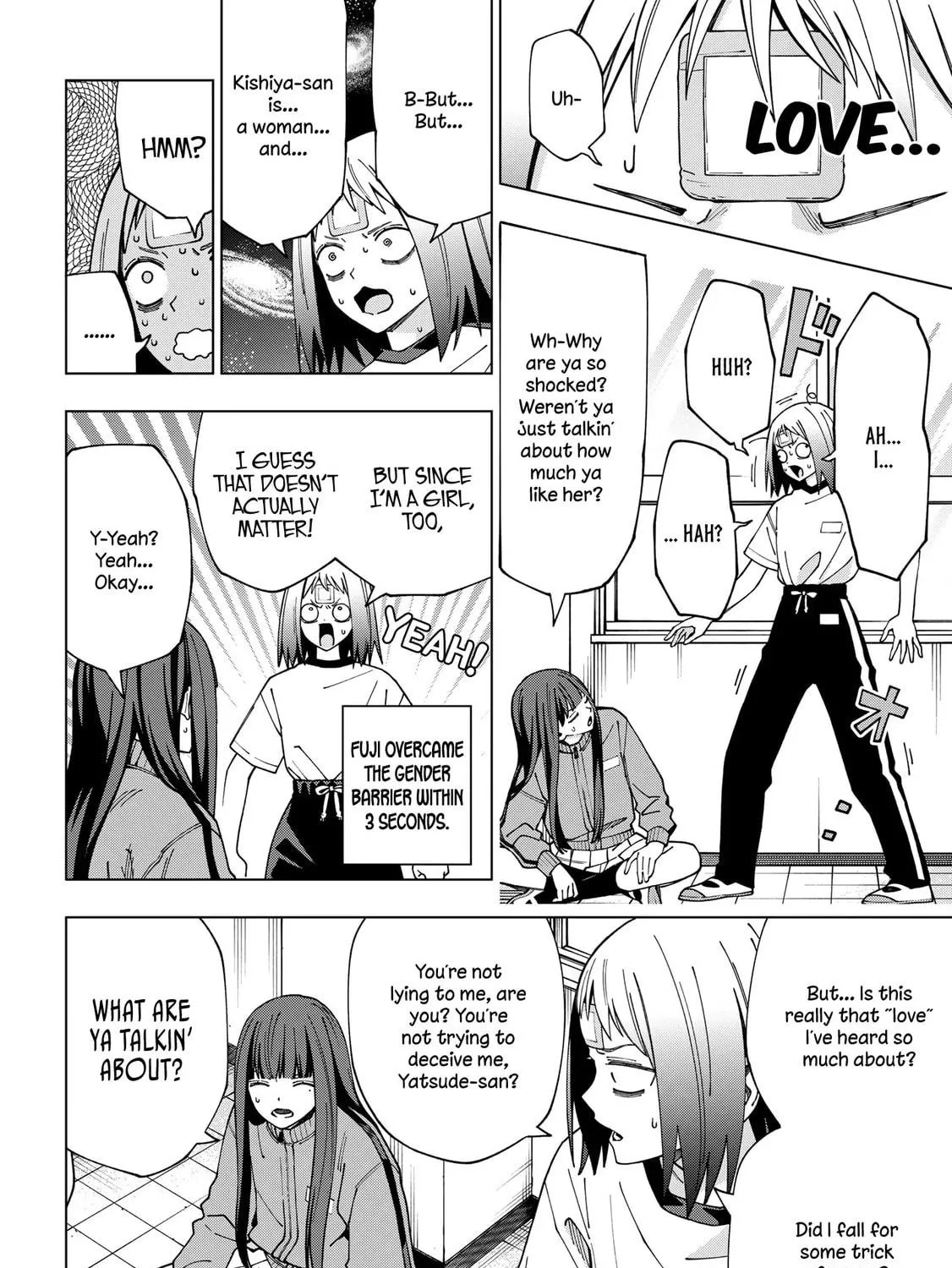 Read School Zone chapter 97 image 4 on Lezhin