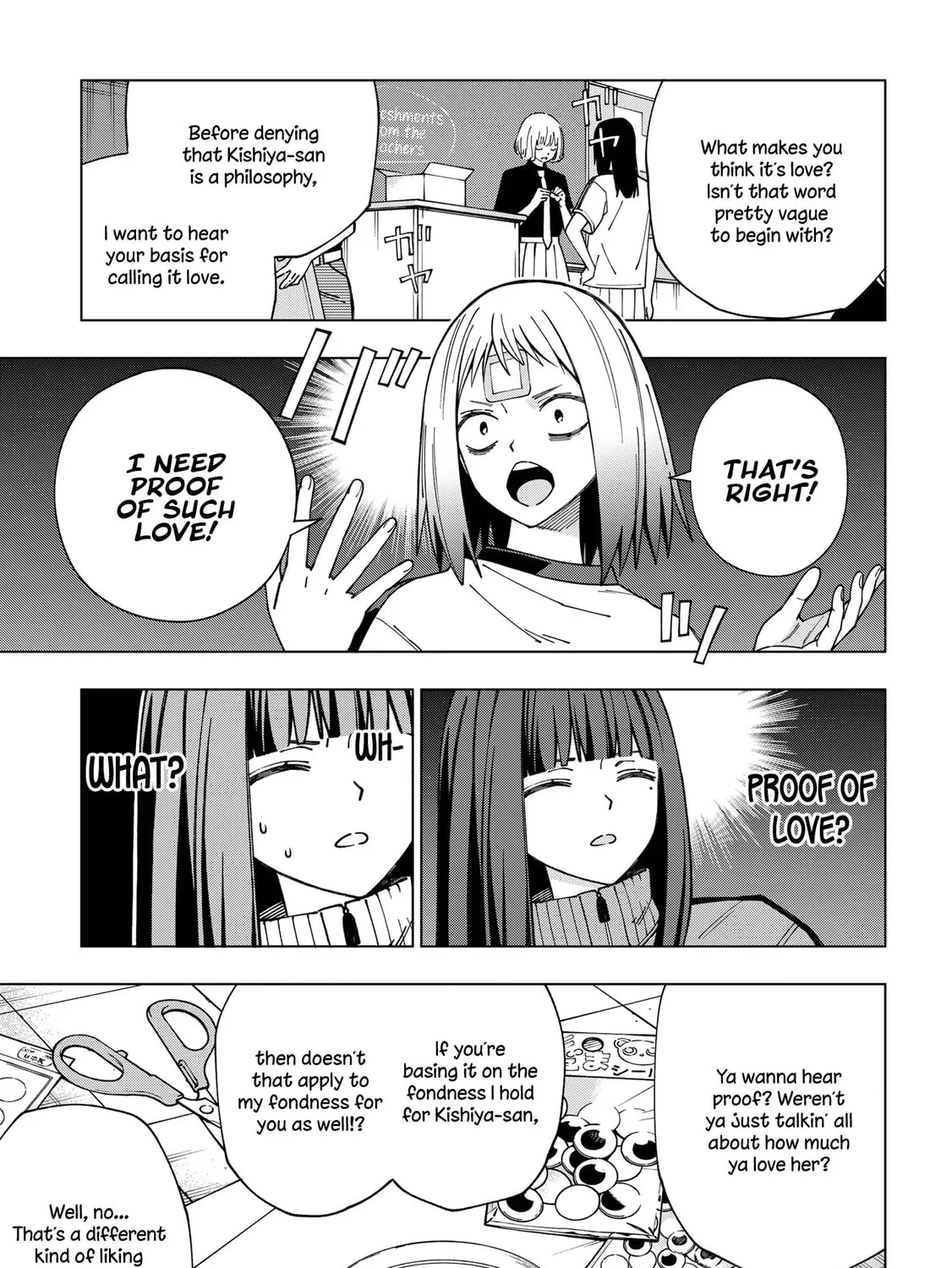 Read School Zone chapter 97 image 6 on Lezhin
