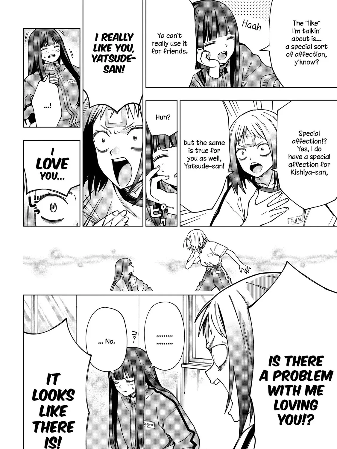 Read School Zone chapter 97 image 8 on Lezhin