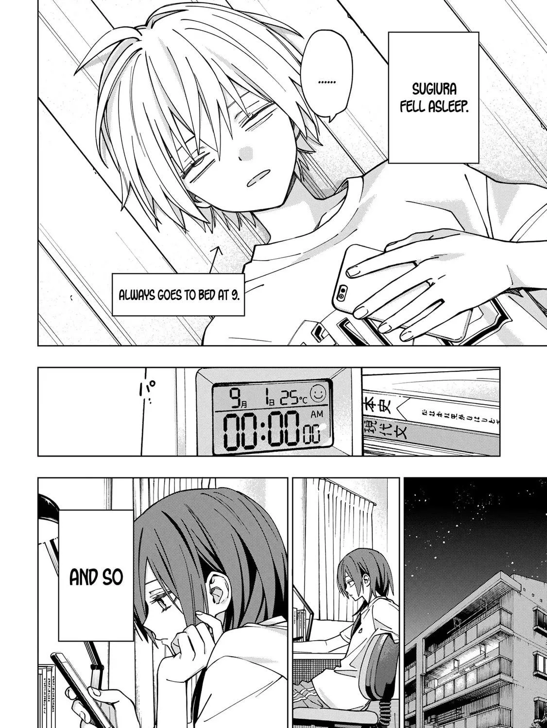 Read School Zone chapter 99 image 10 on Lezhin
