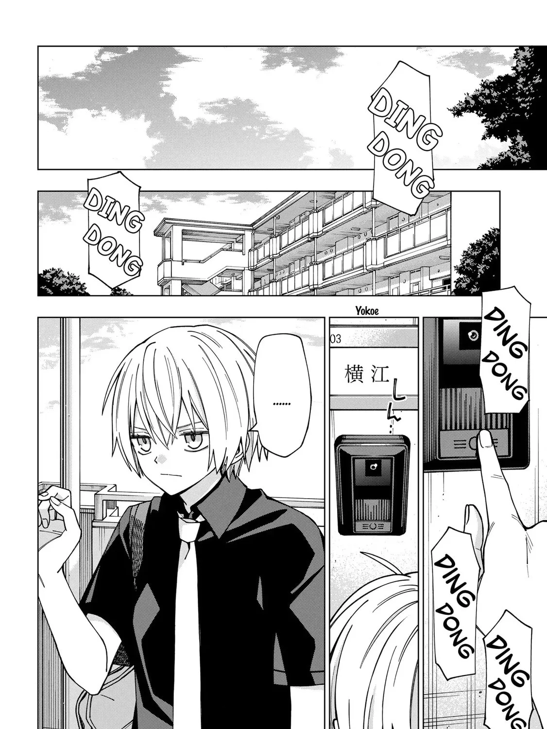 Read School Zone chapter 99 image 14 on Lezhin