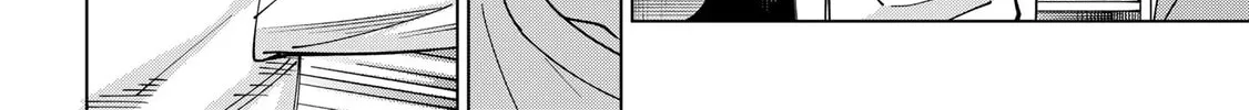 Read School Zone chapter 99 image 3 on Lezhin