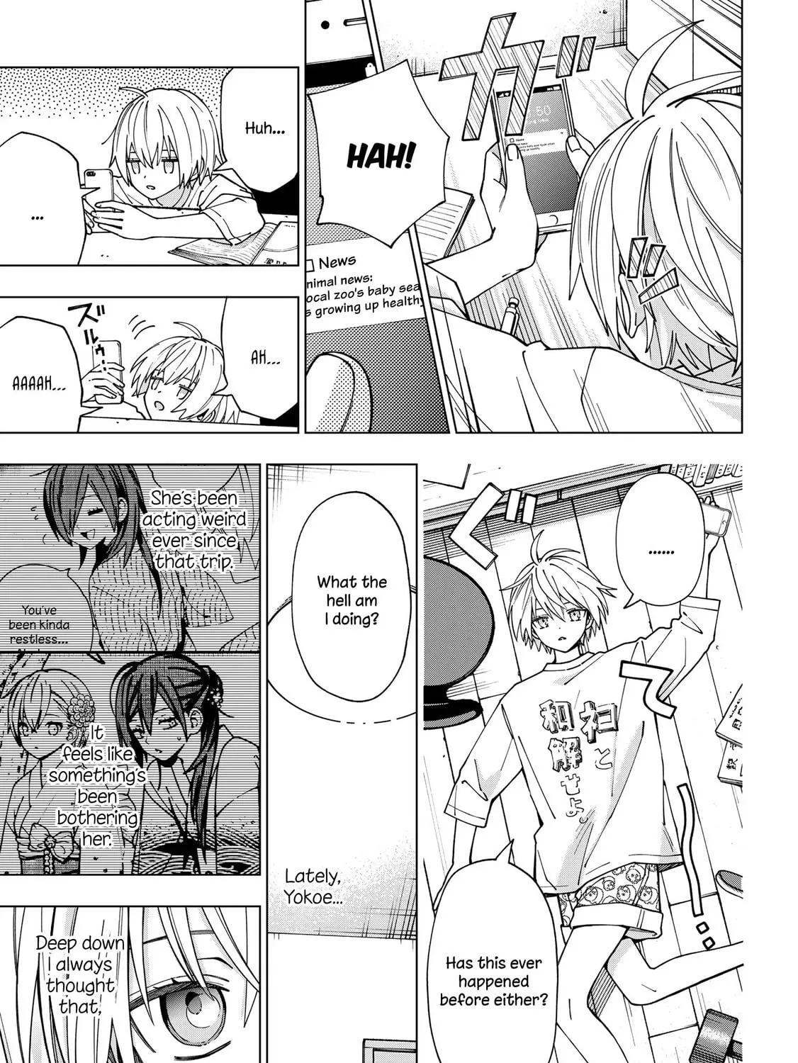 Read School Zone chapter 99 image 4 on Lezhin