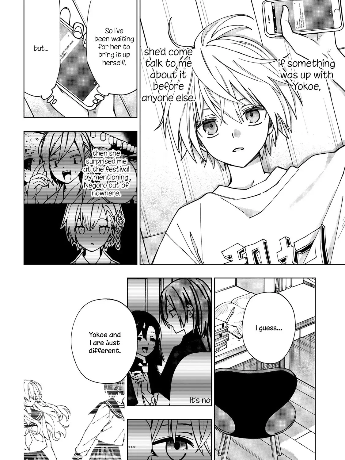 Read School Zone chapter 99 image 6 on Lezhin