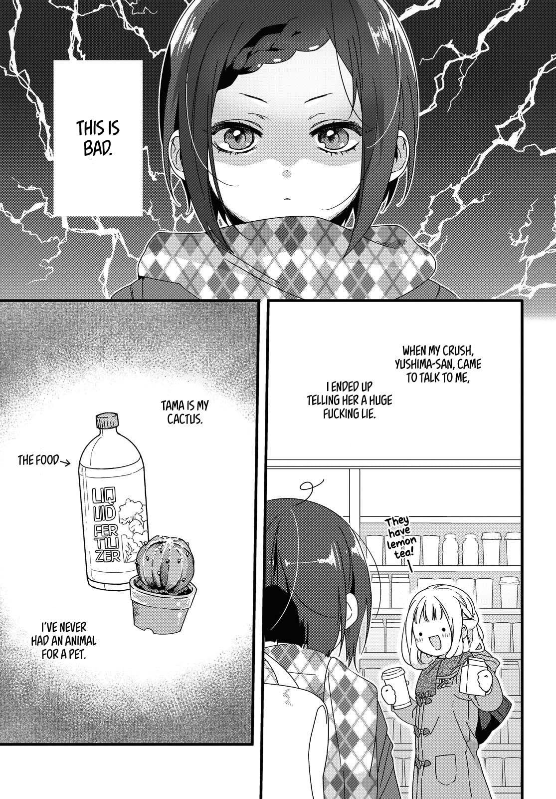 Read Schrödin Girl chapter 0 image 4 on Lezhin