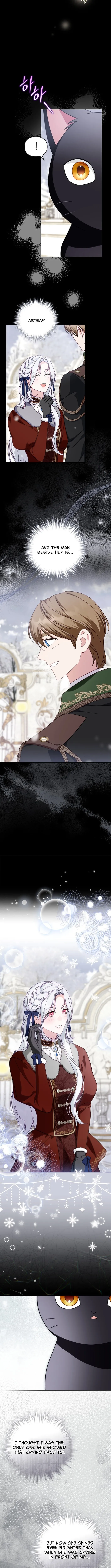 Read Science High Incident chapter 0.3 image 7 on Lezhin