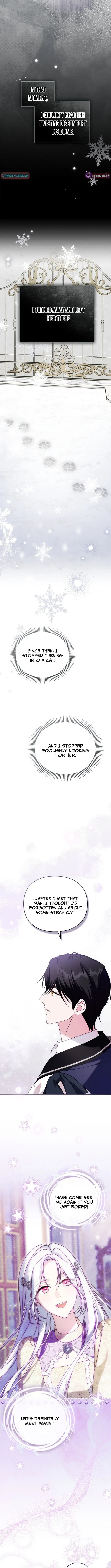 Read Science High Incident chapter 0.4 image 8 on Lezhin
