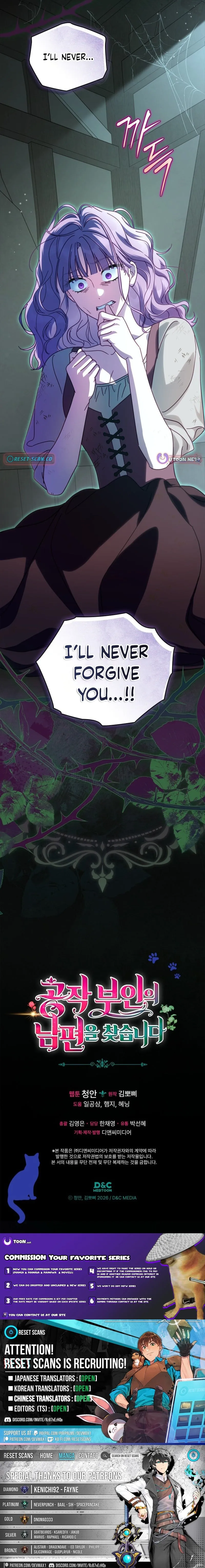 Read Science High Incident chapter 0.7 image 16 on Lezhin