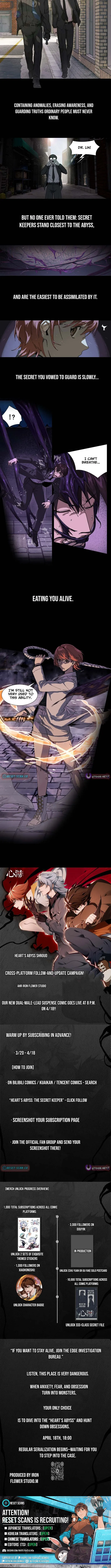 Read Science High Incident chapter 0 image 1 on Lezhin