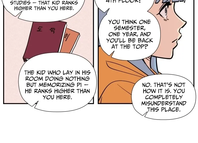 Read Science High Incident chapter 1 image 39 on Lezhin