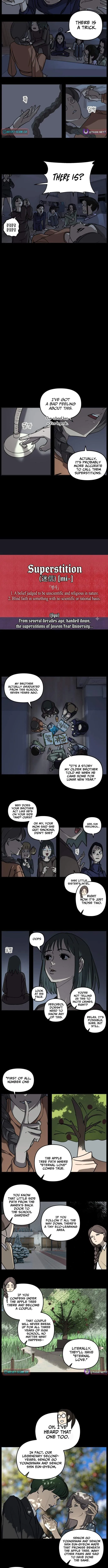 Read Science High Incident chapter 11 image 1 on Lezhin