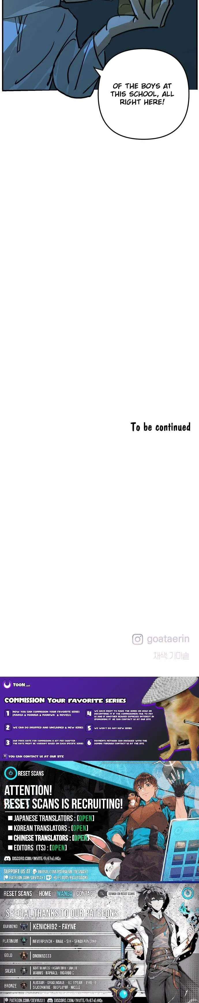 Read Science High Incident chapter 12 image 6 on Lezhin