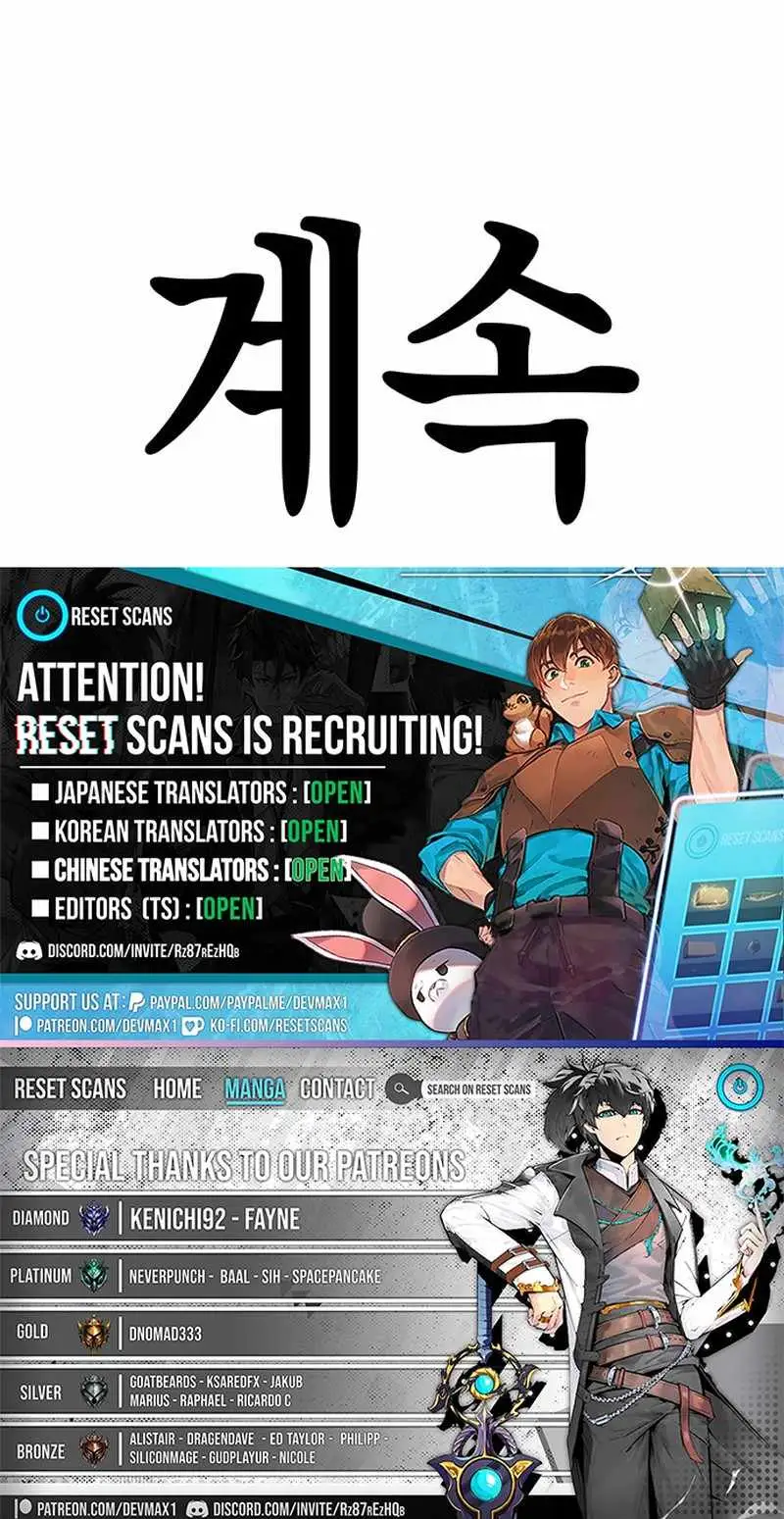 Read Science High Incident chapter 9 image 7 on Lezhin