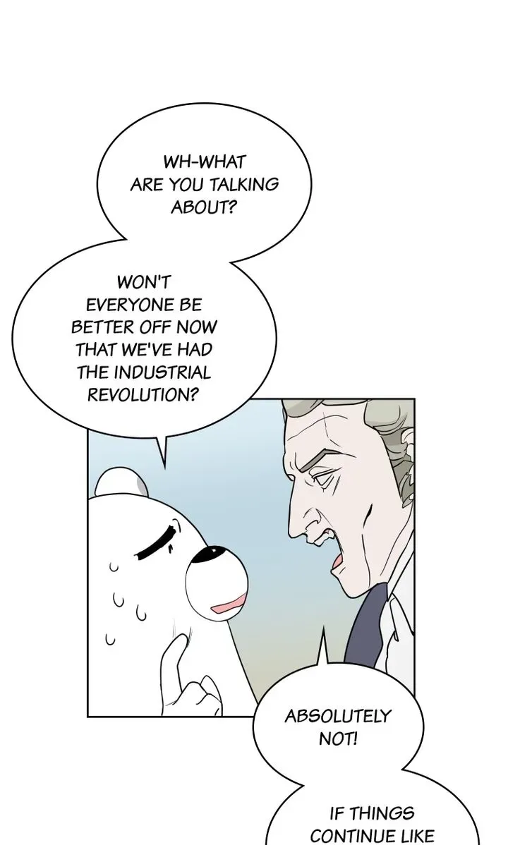 Read Science Nana chapter 1 image 13 on Lezhin