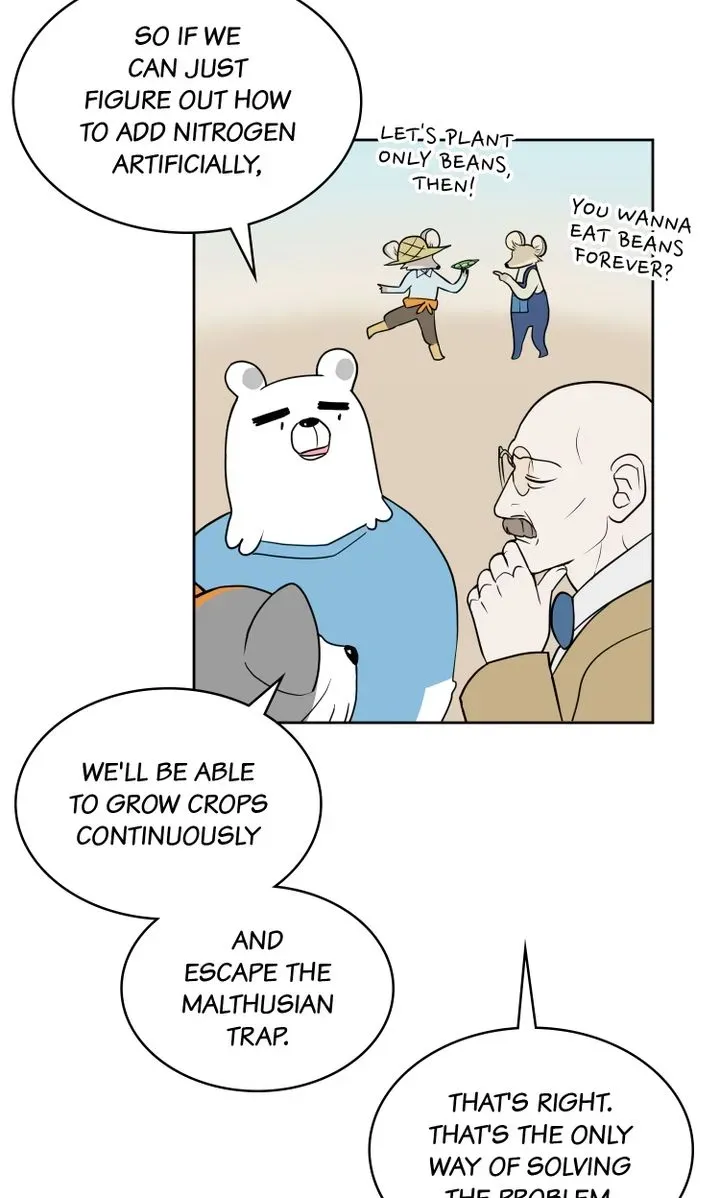 Read Science Nana chapter 1 image 41 on Lezhin