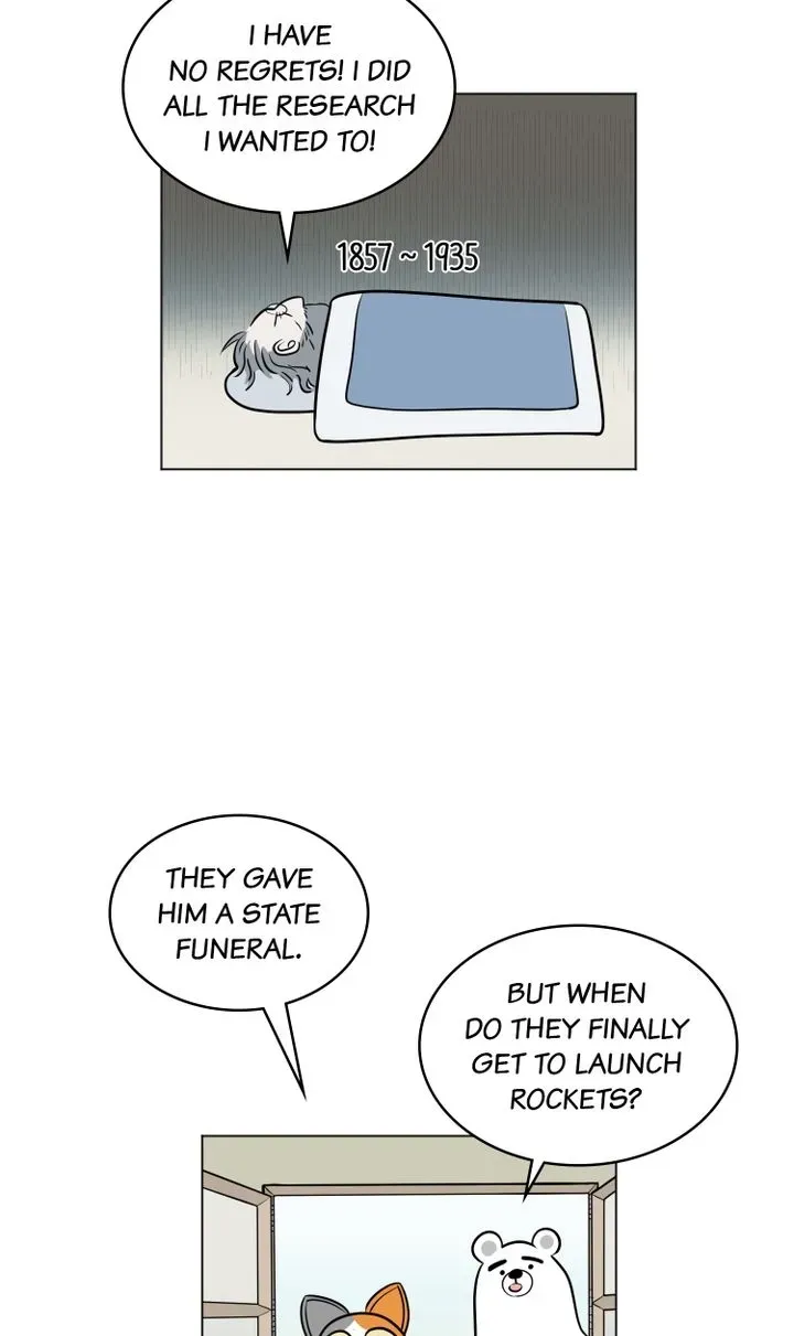Read Science Nana chapter 11 image 20 on Lezhin