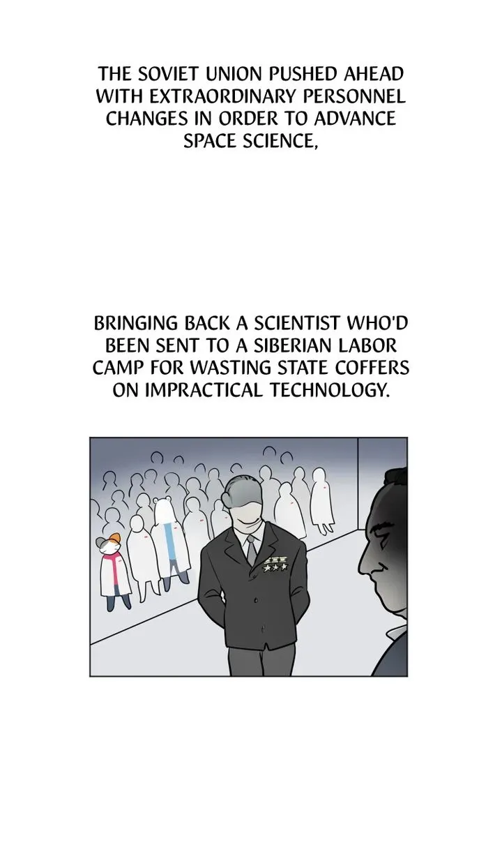 Read Science Nana chapter 11 image 32 on Lezhin