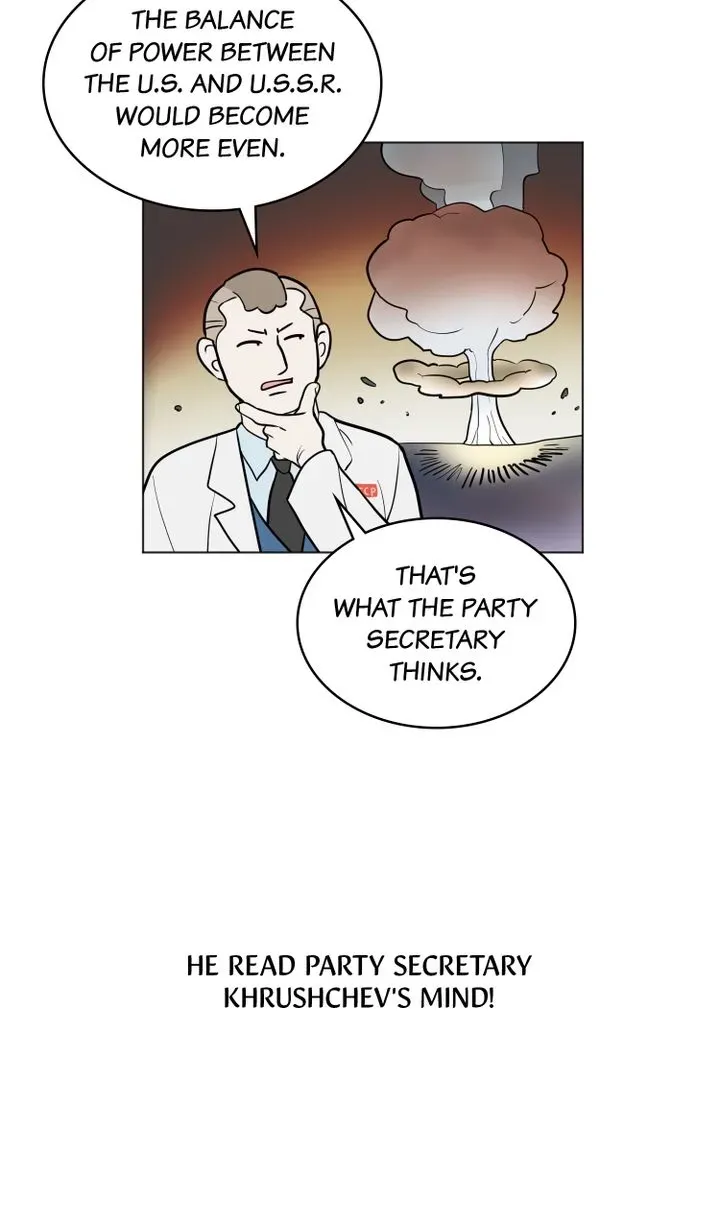 Read Science Nana chapter 11 image 38 on Lezhin