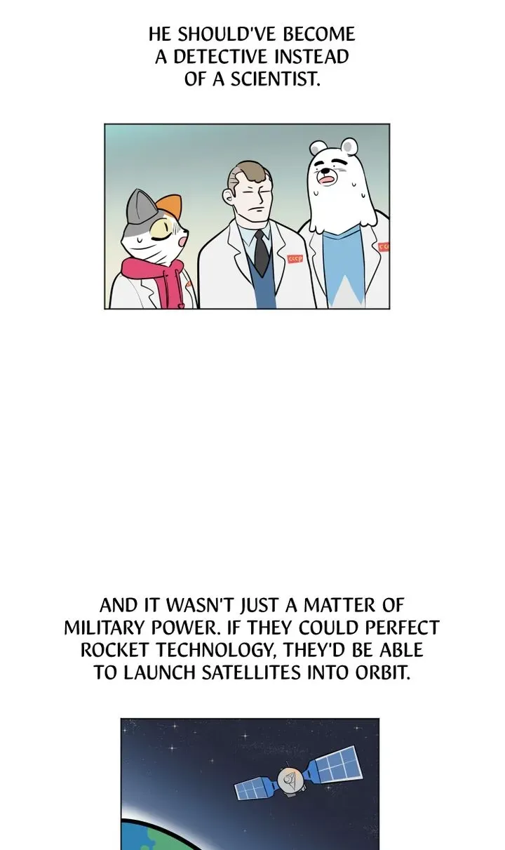 Read Science Nana chapter 11 image 39 on Lezhin