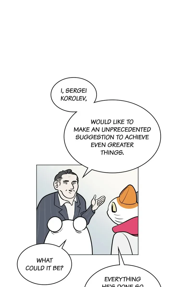 Read Science Nana chapter 12 image 12 on Lezhin
