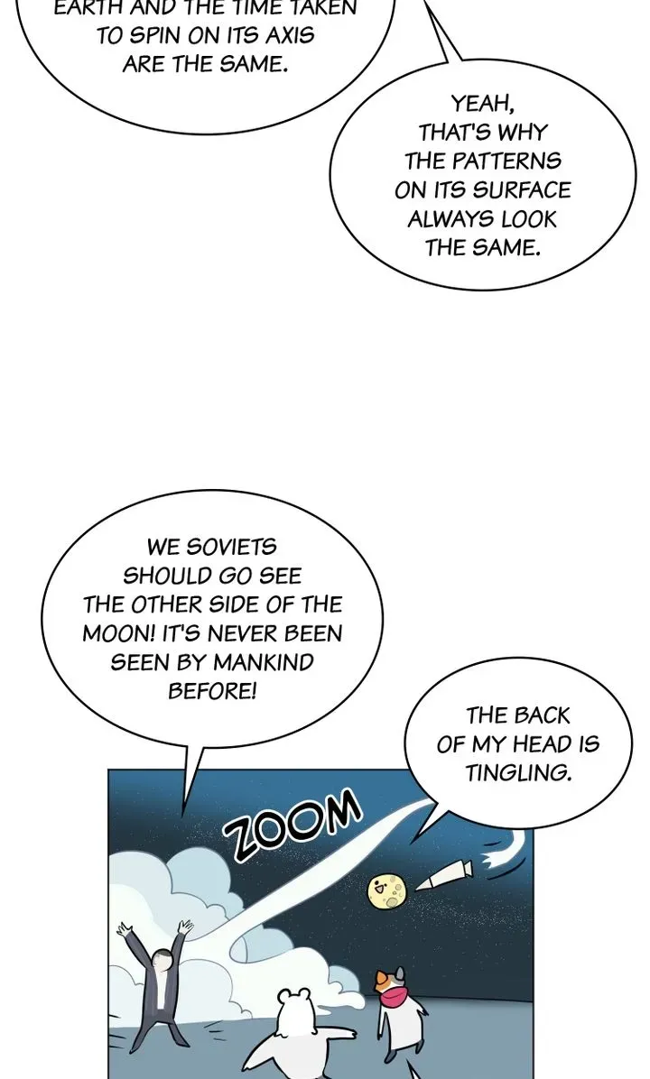 Read Science Nana chapter 12 image 14 on Lezhin