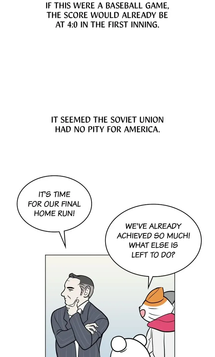 Read Science Nana chapter 12 image 19 on Lezhin