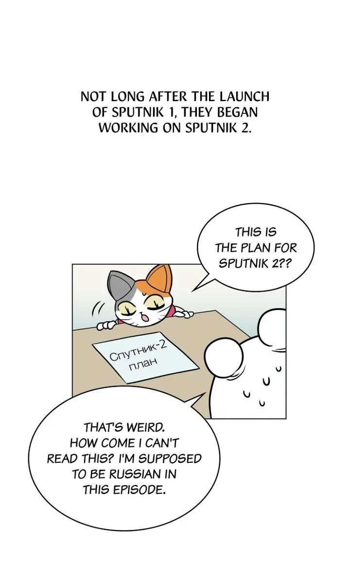 Read Science Nana chapter 12 image 2 on Lezhin