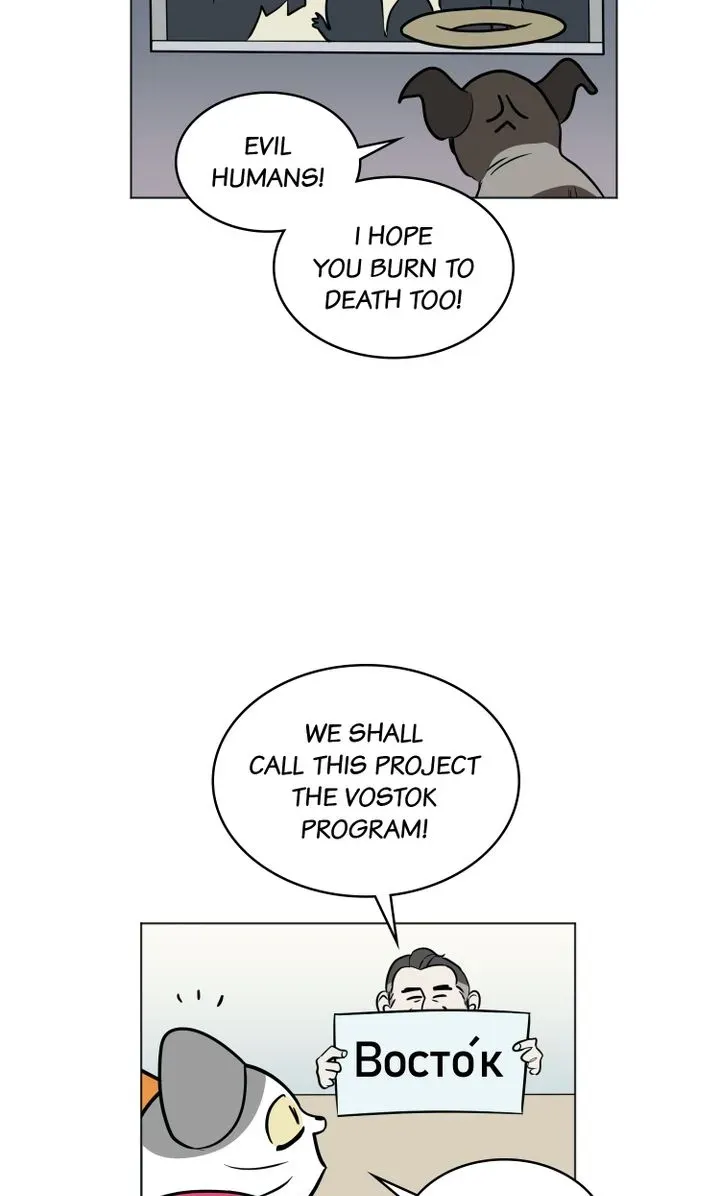 Read Science Nana chapter 12 image 22 on Lezhin