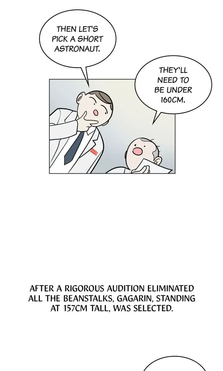 Read Science Nana chapter 12 image 26 on Lezhin