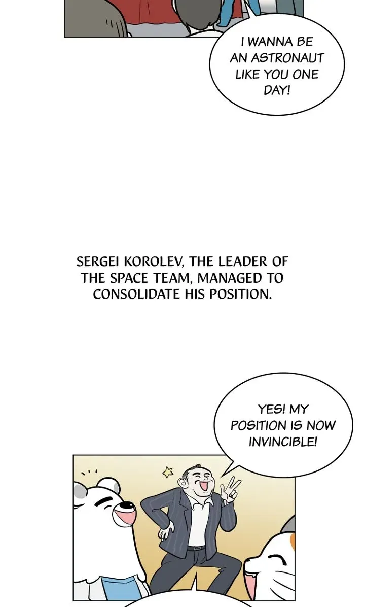 Read Science Nana chapter 12 image 33 on Lezhin